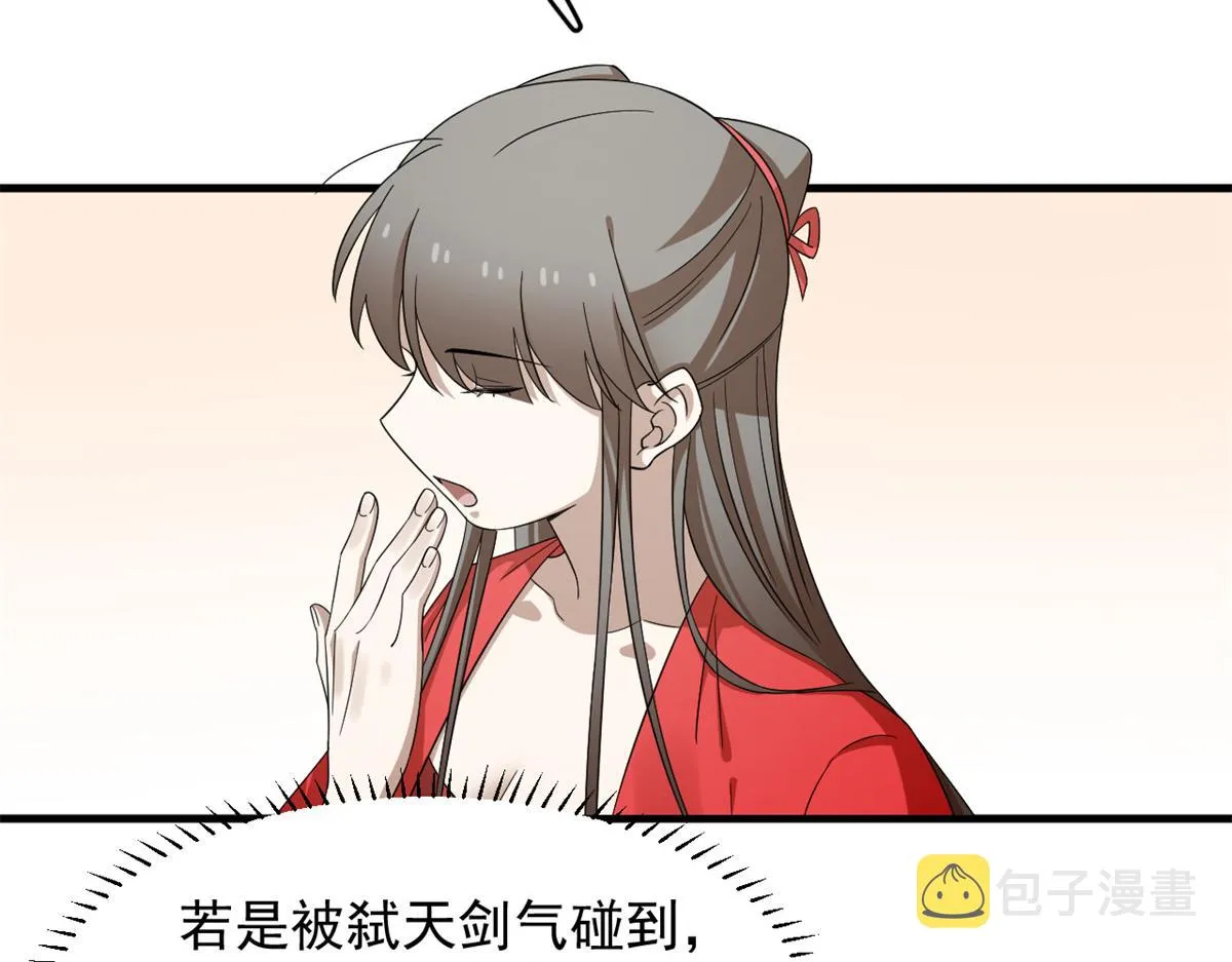 345 第46页