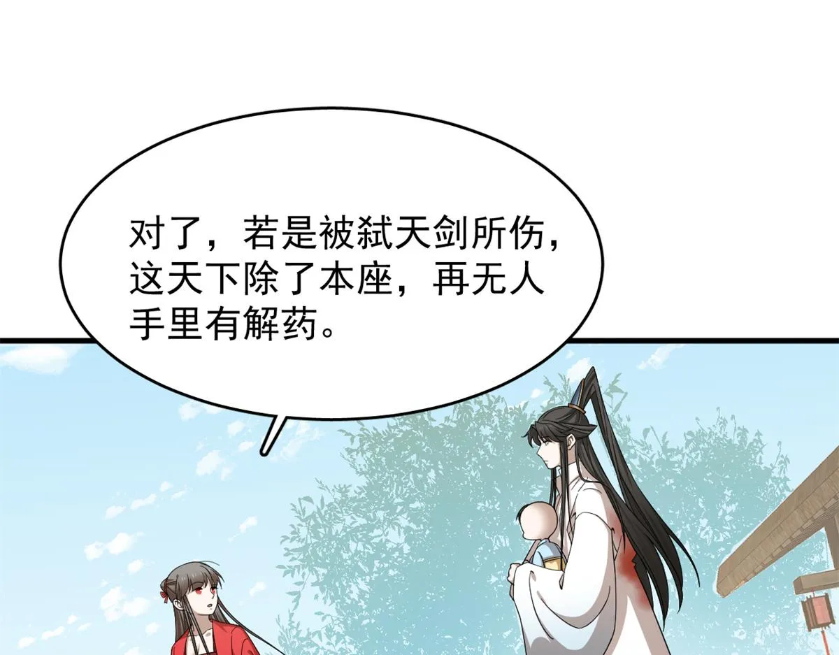 345 第48页