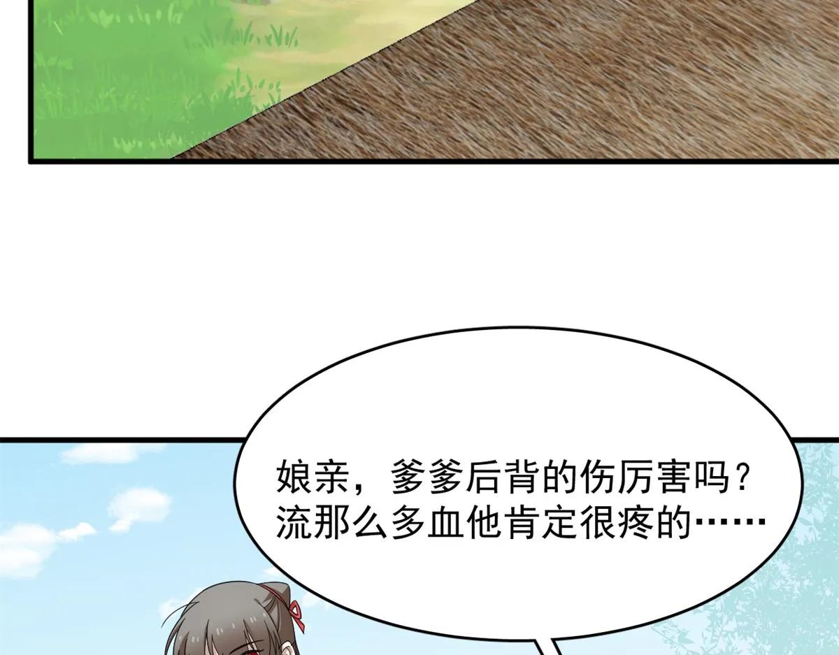 345 第58页