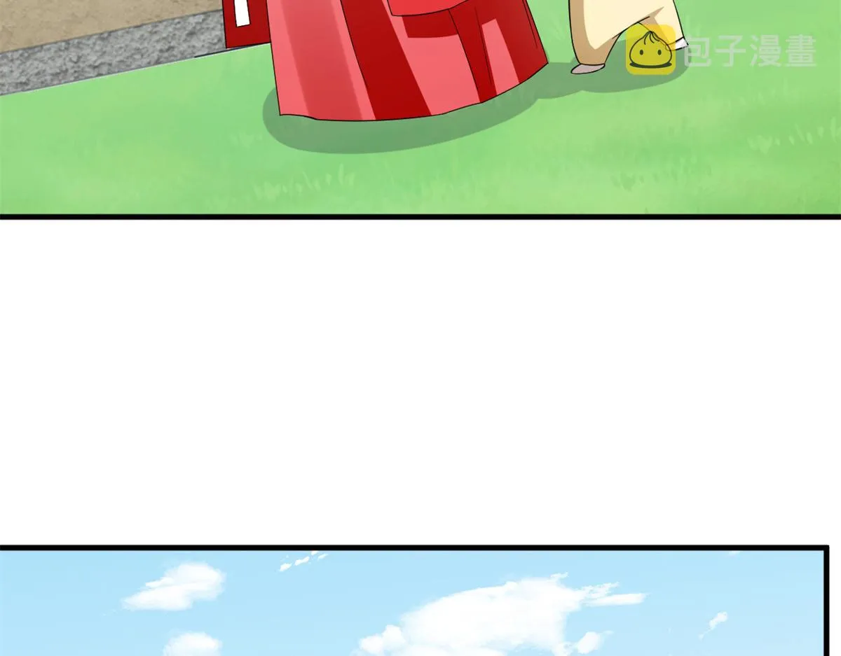 345 第61页