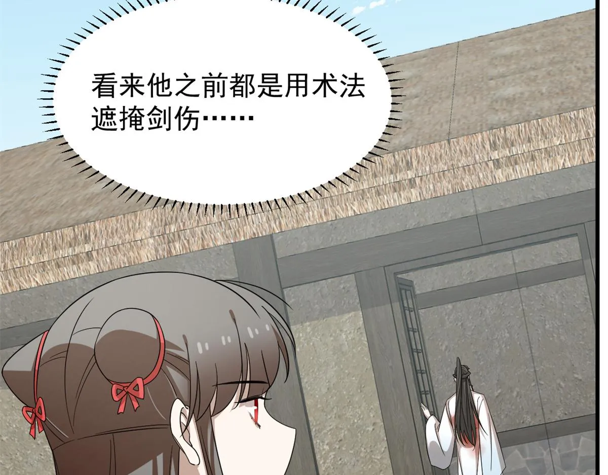 345 第63页