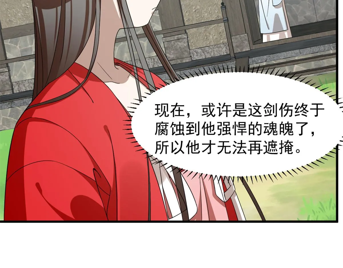 345 第64页