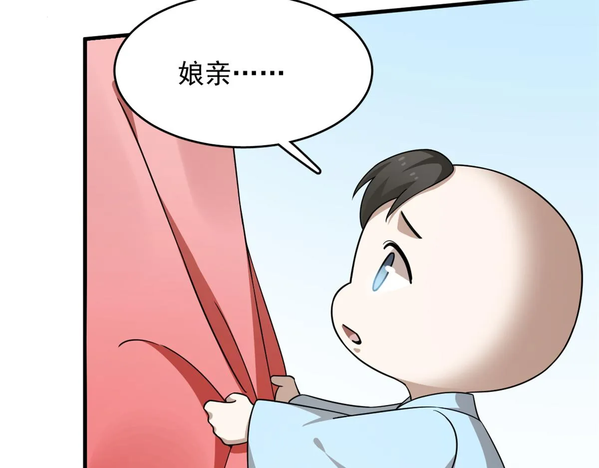 345 第69页