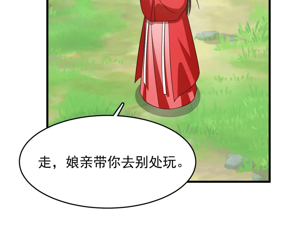 345 第73页