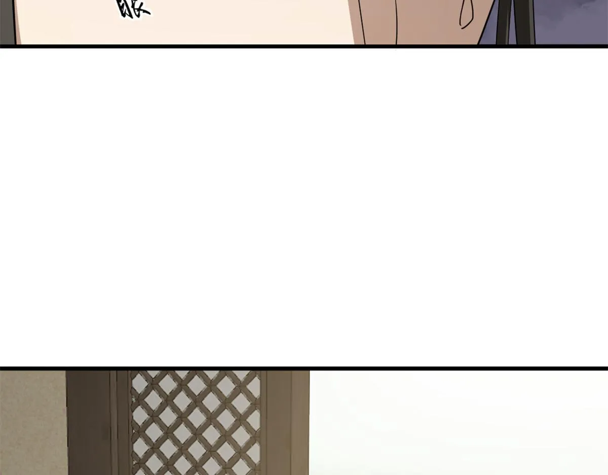 345 第82页