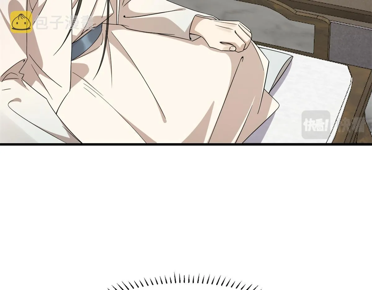 345 第85页