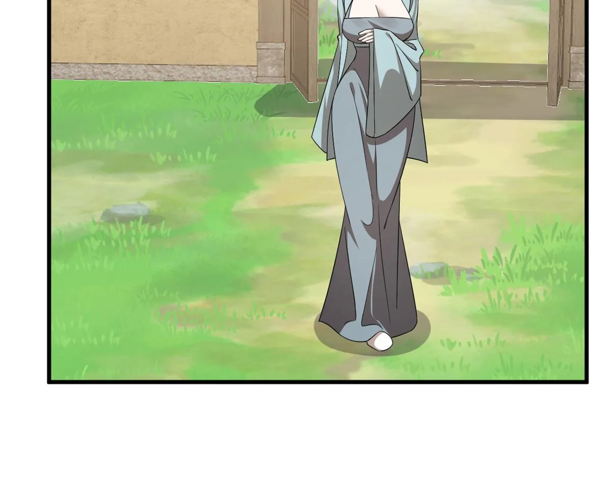 345 第91页