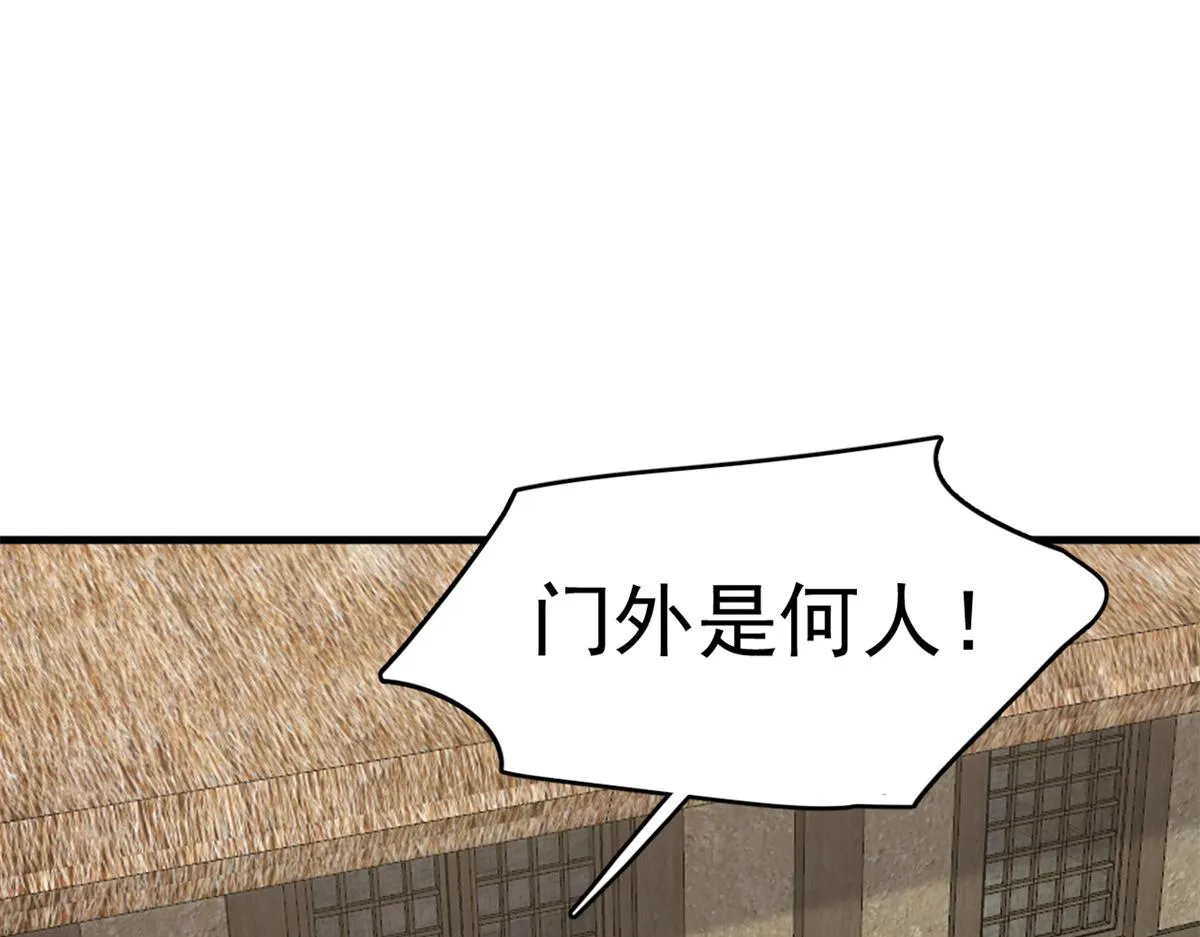 345 第93页