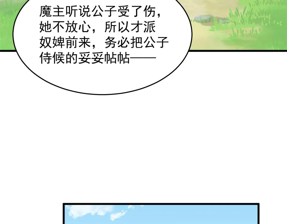 345 第96页