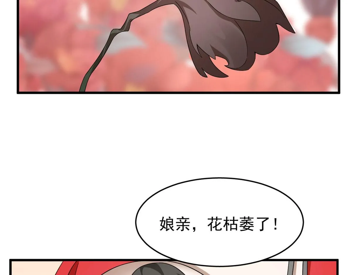 344 第7页
