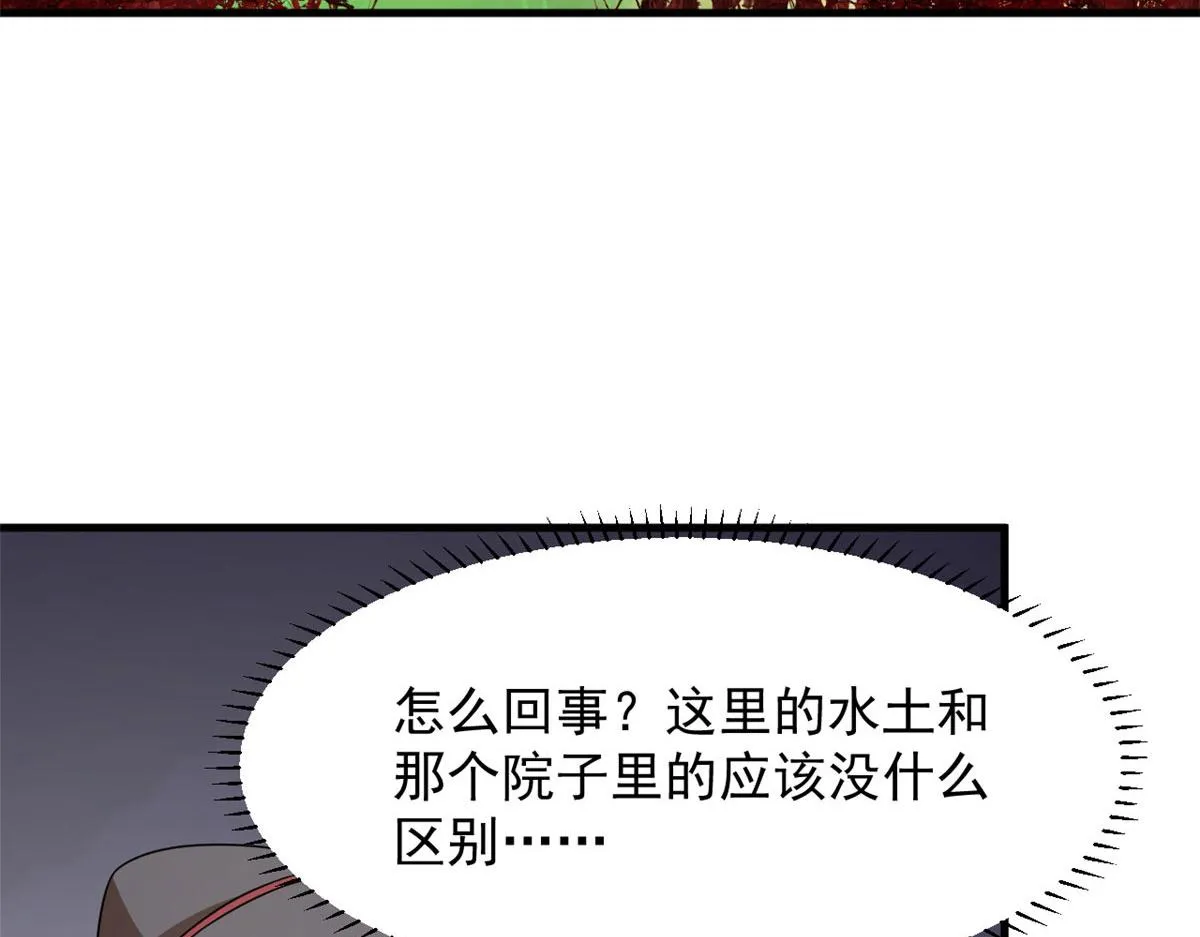 344 第13页