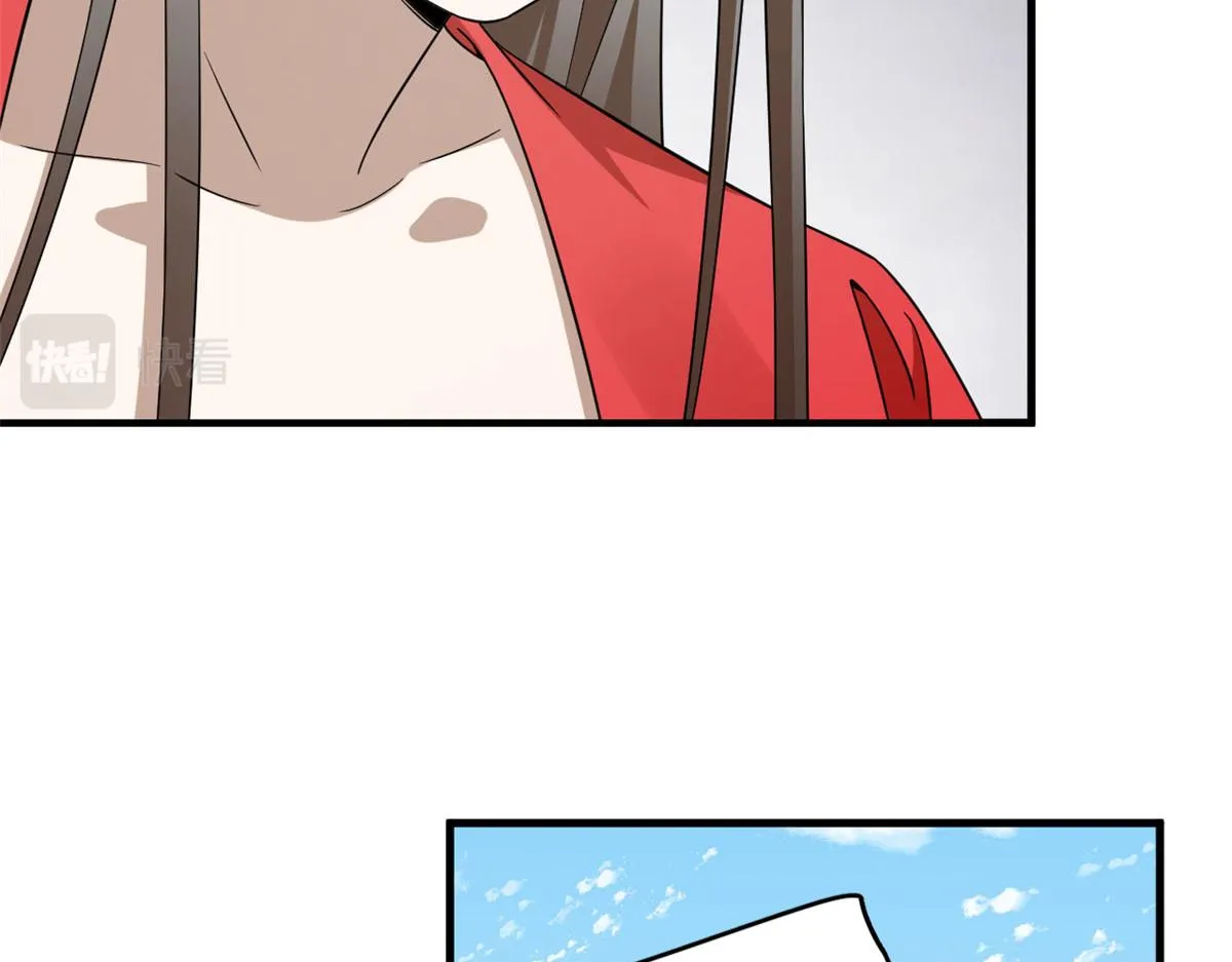 344 第16页