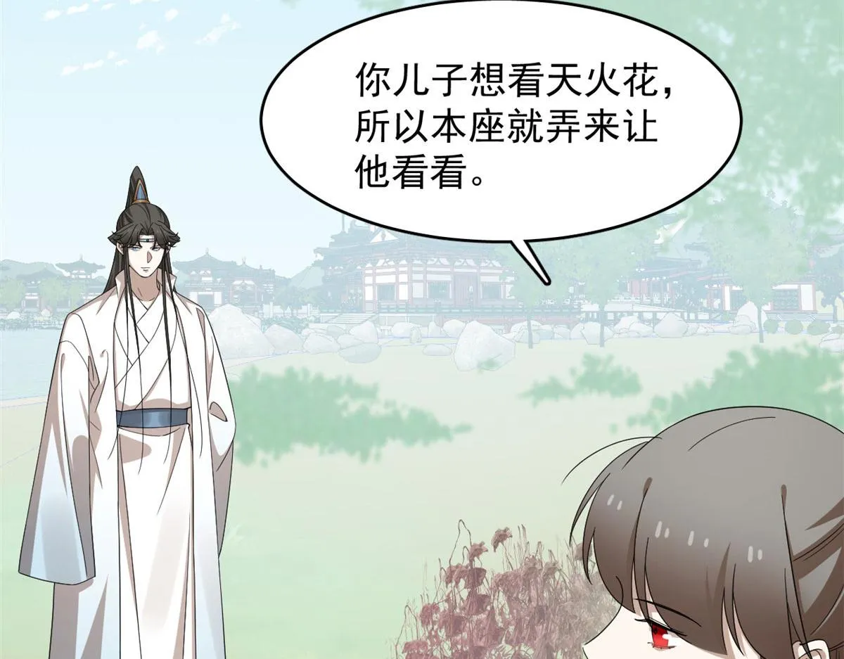344 第22页