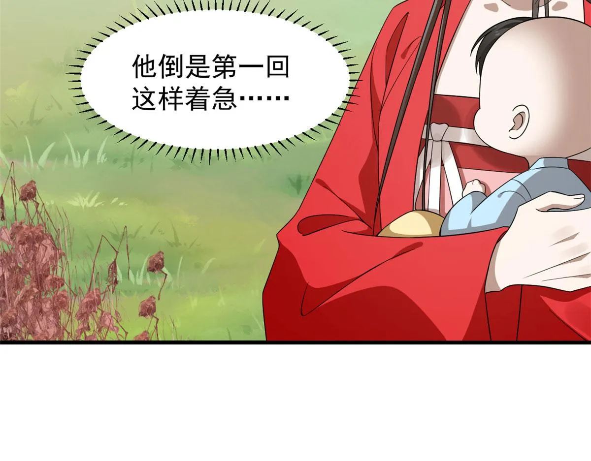 344 第24页