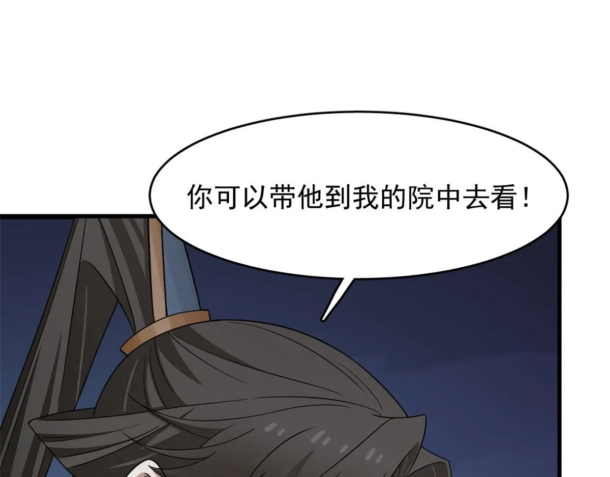 344 第25页