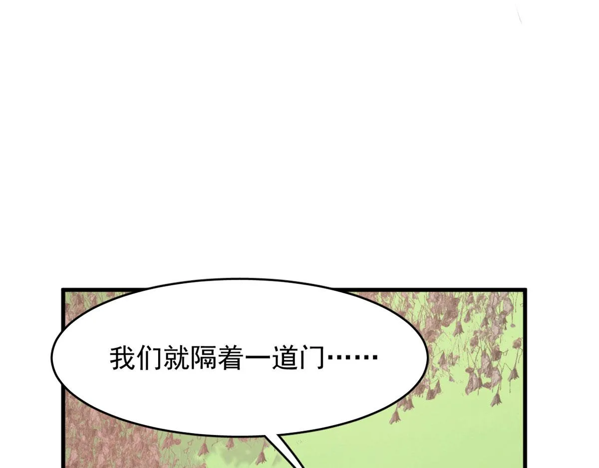 344 第32页