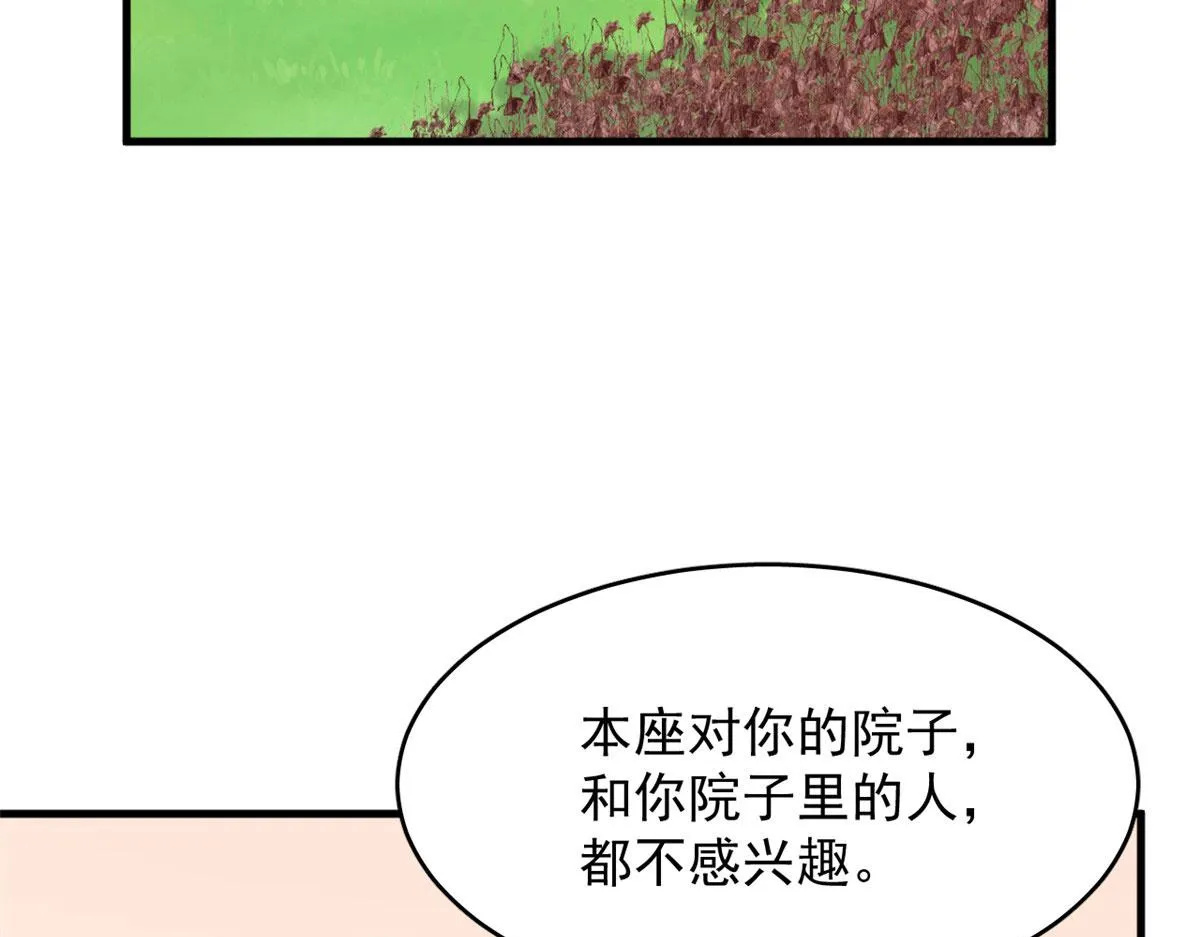 344 第35页