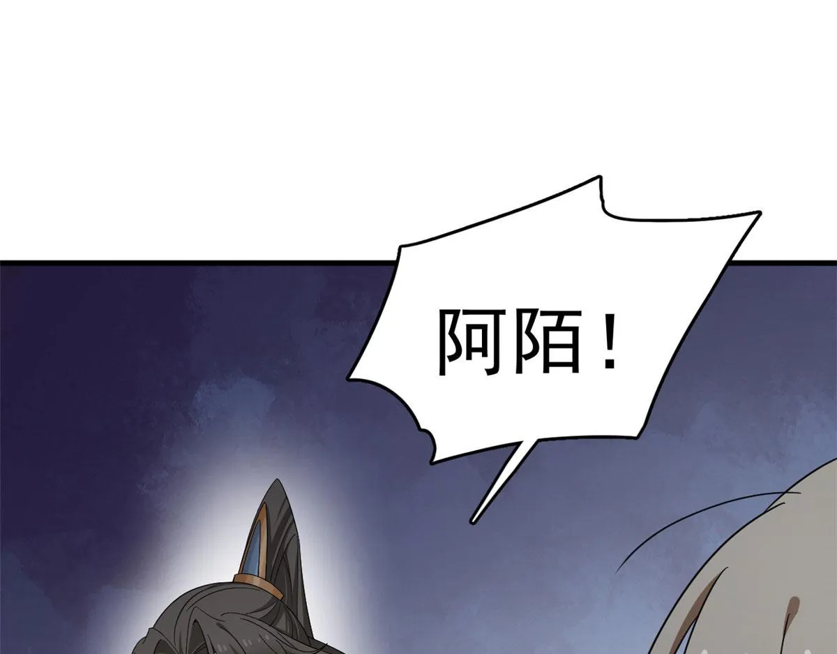 344 第56页