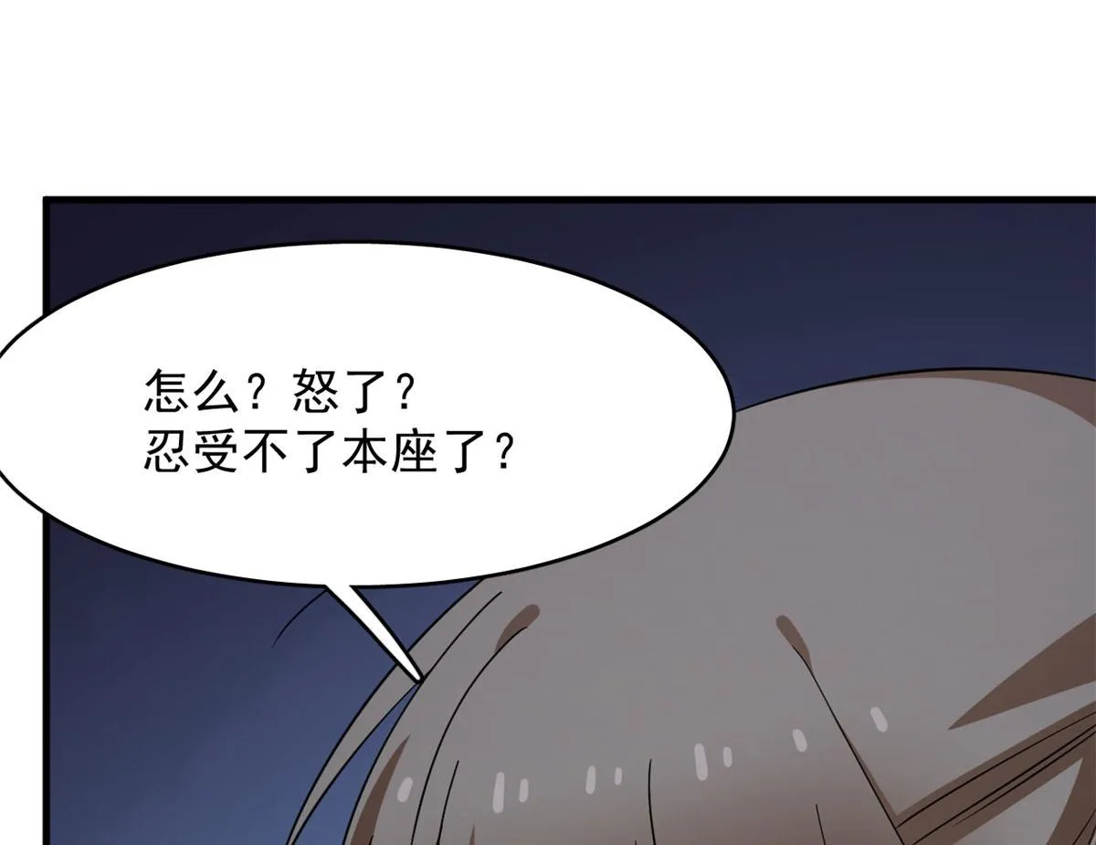 344 第59页