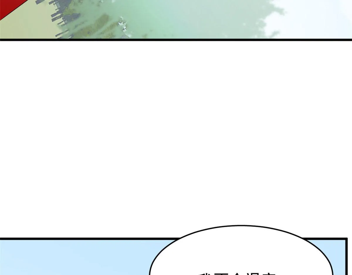 344 第66页