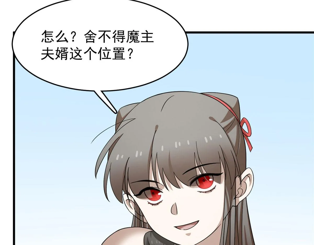 344 第70页
