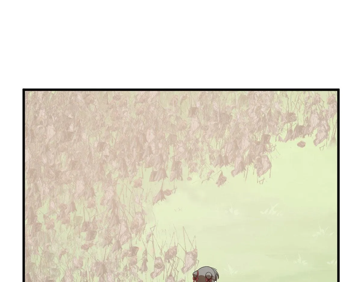 344 第74页