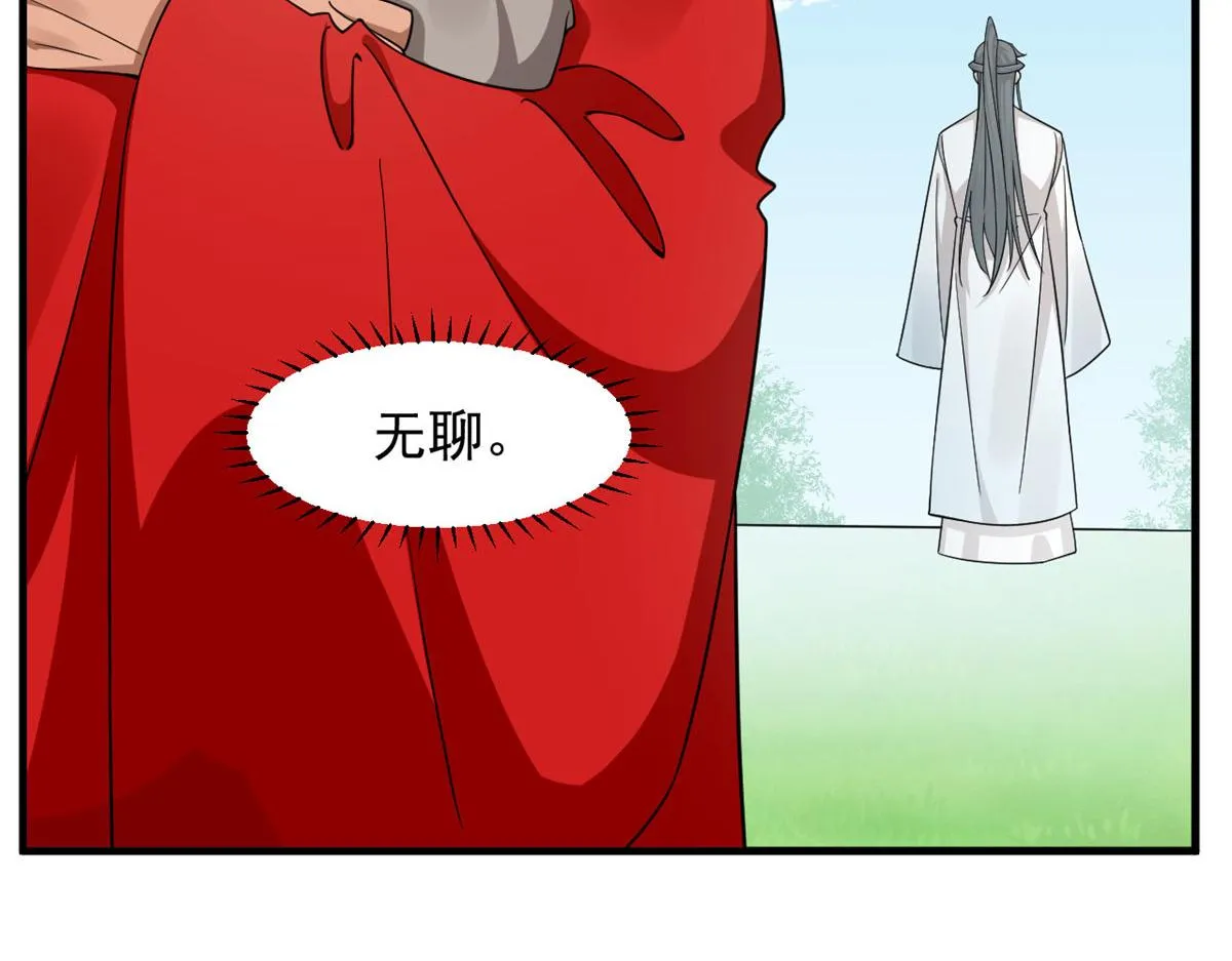 344 第78页
