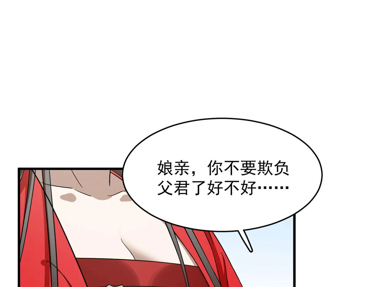344 第80页
