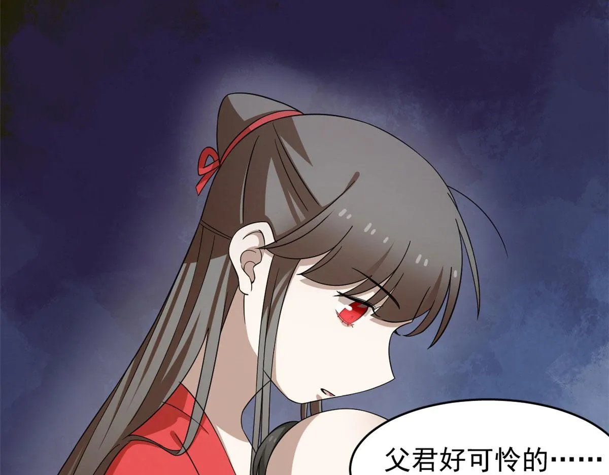 344 第83页