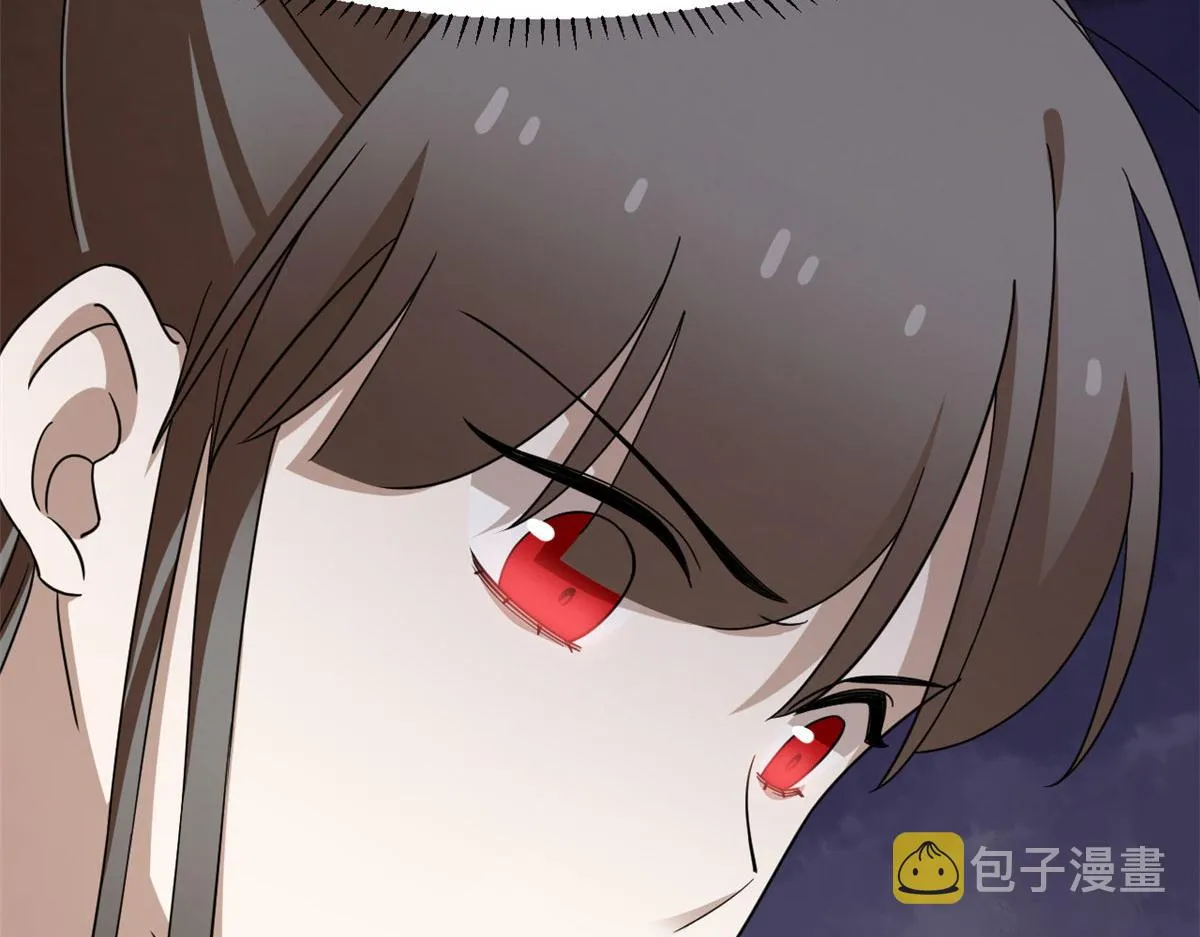 344 第87页