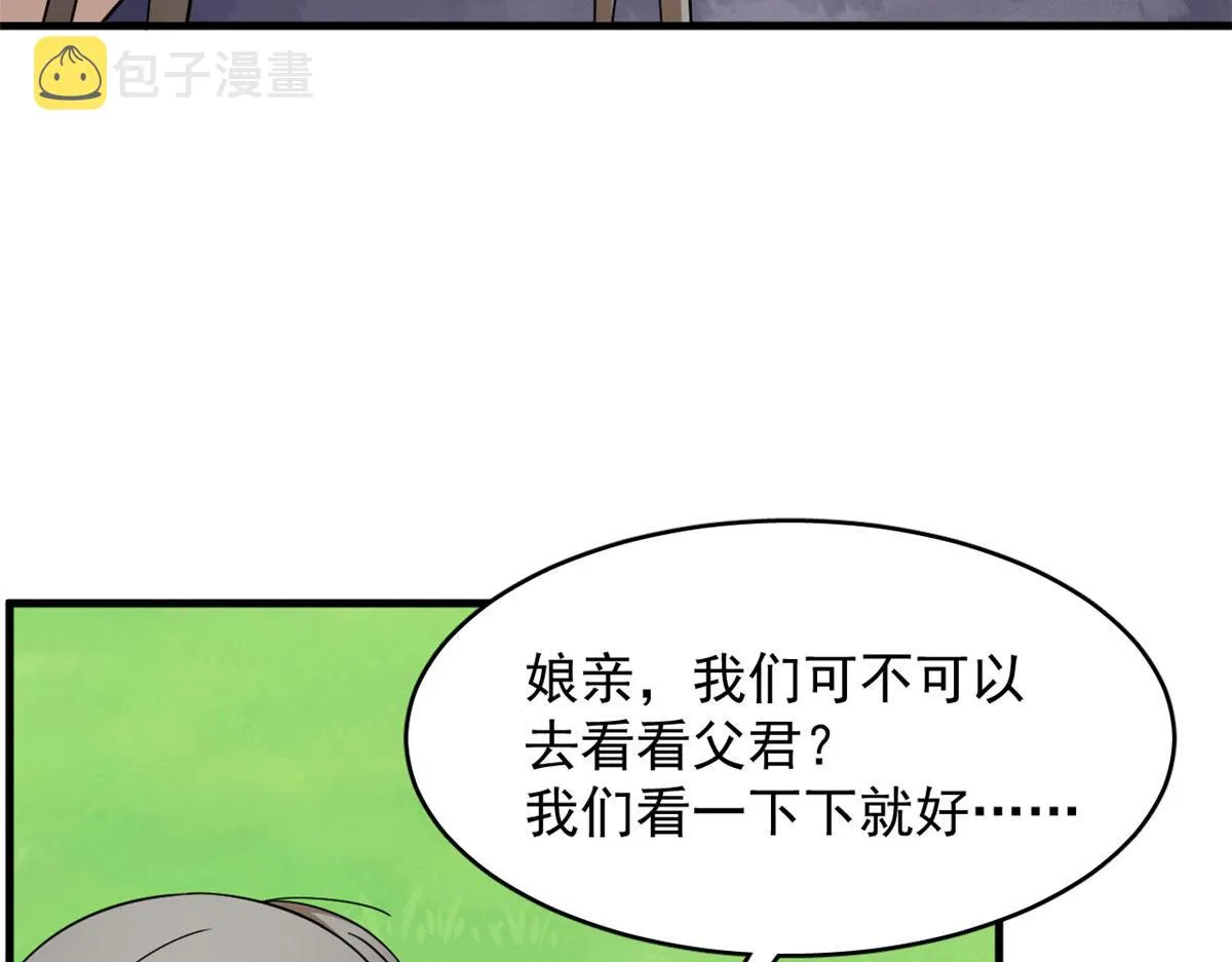 344 第89页