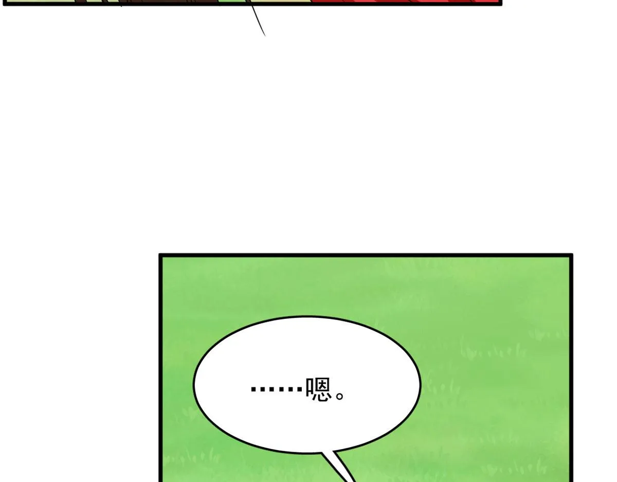 344 第92页
