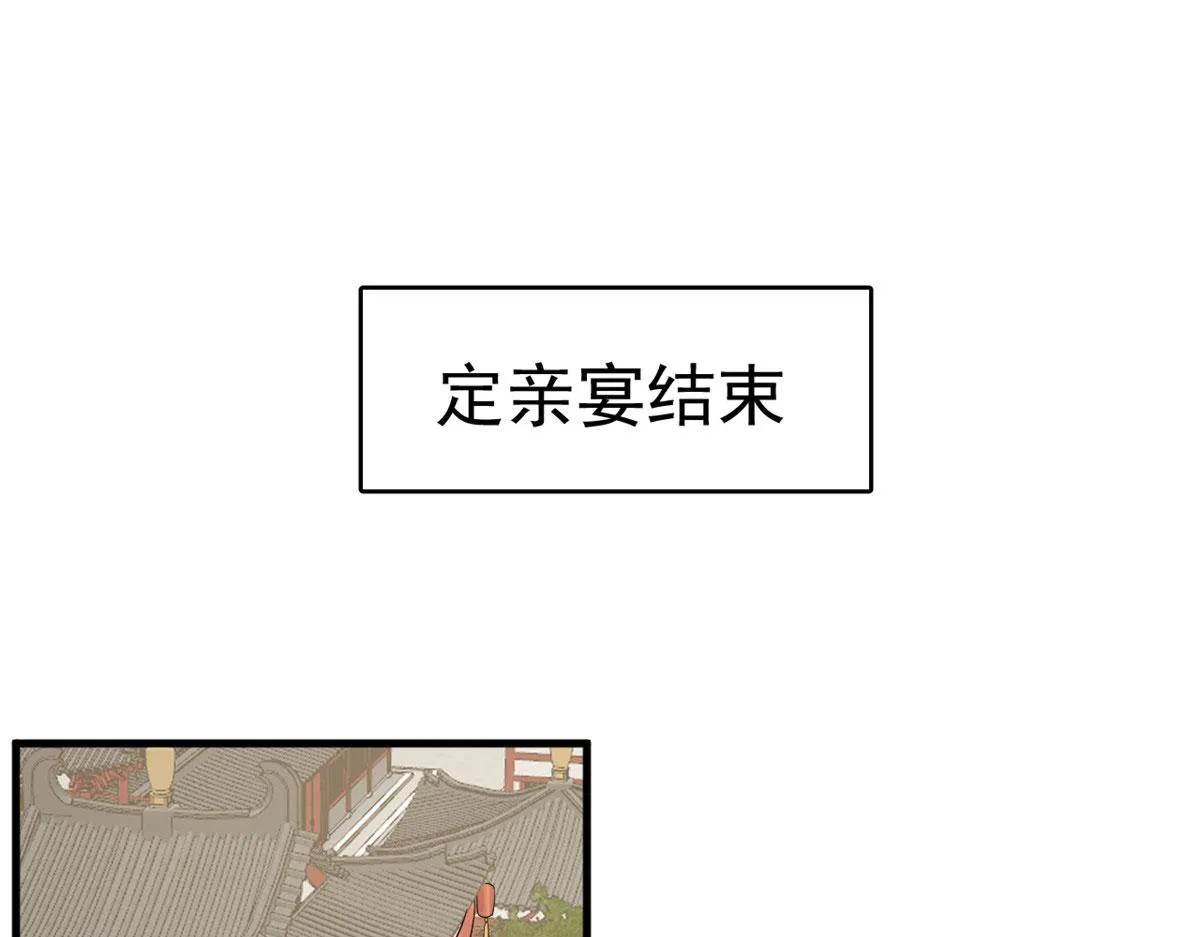 343 第3页