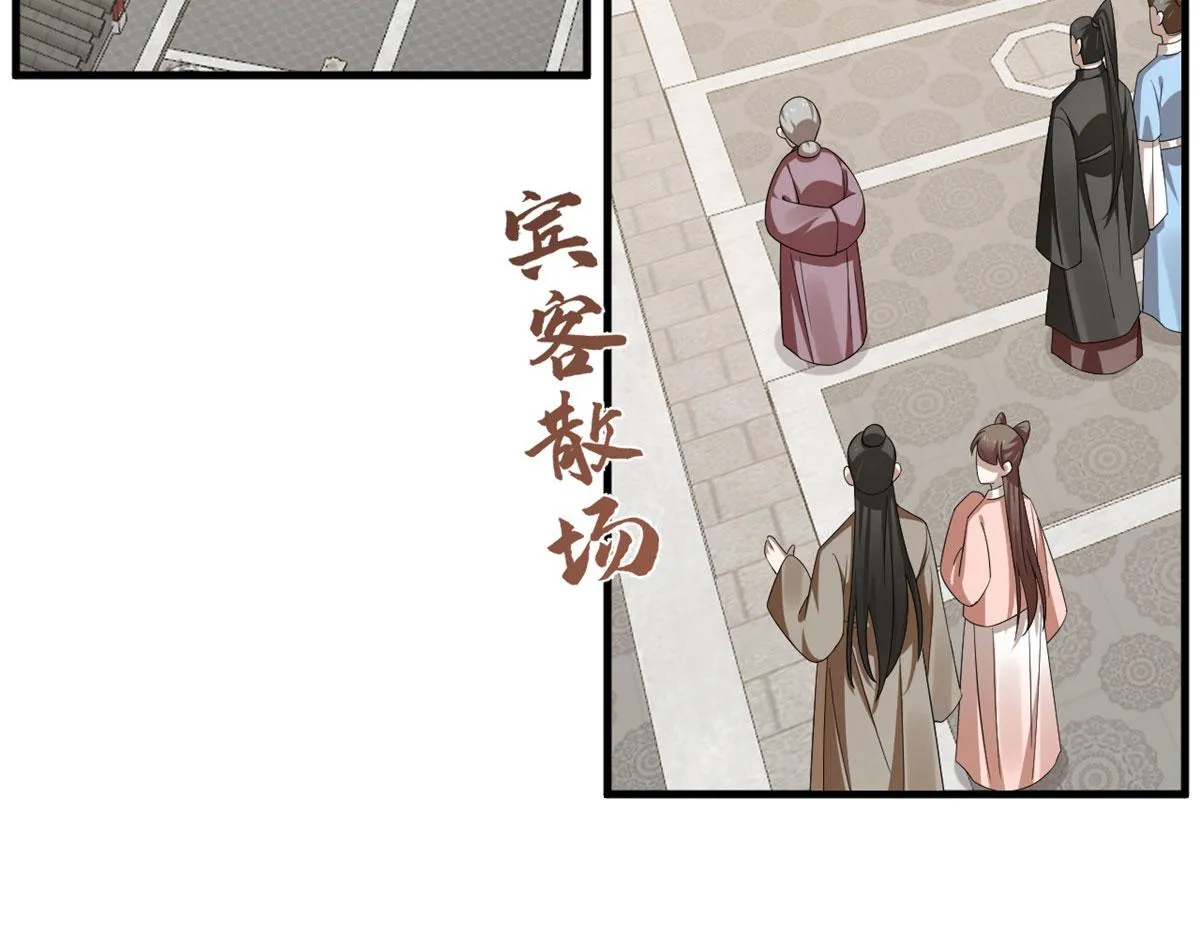 343 第6页