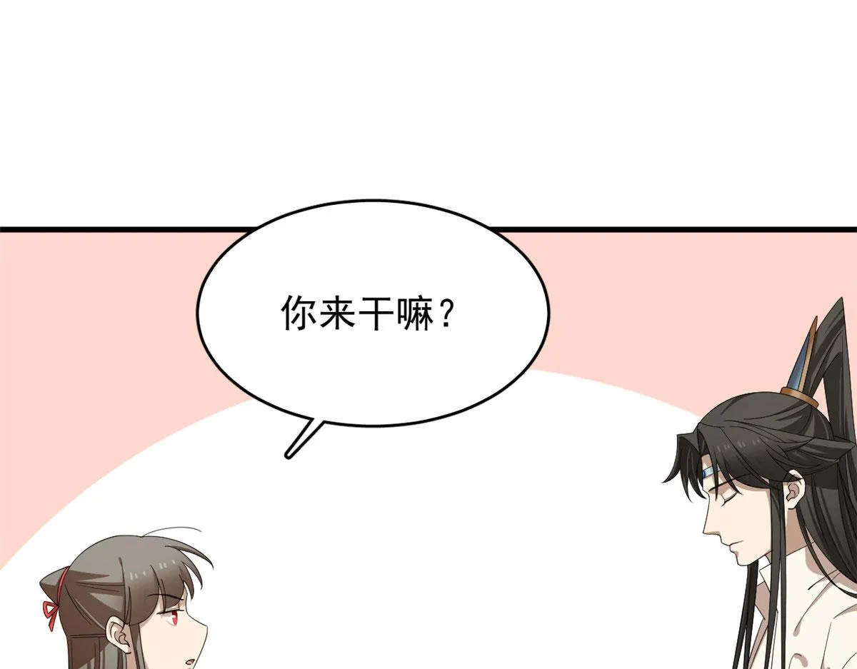 343 第27页