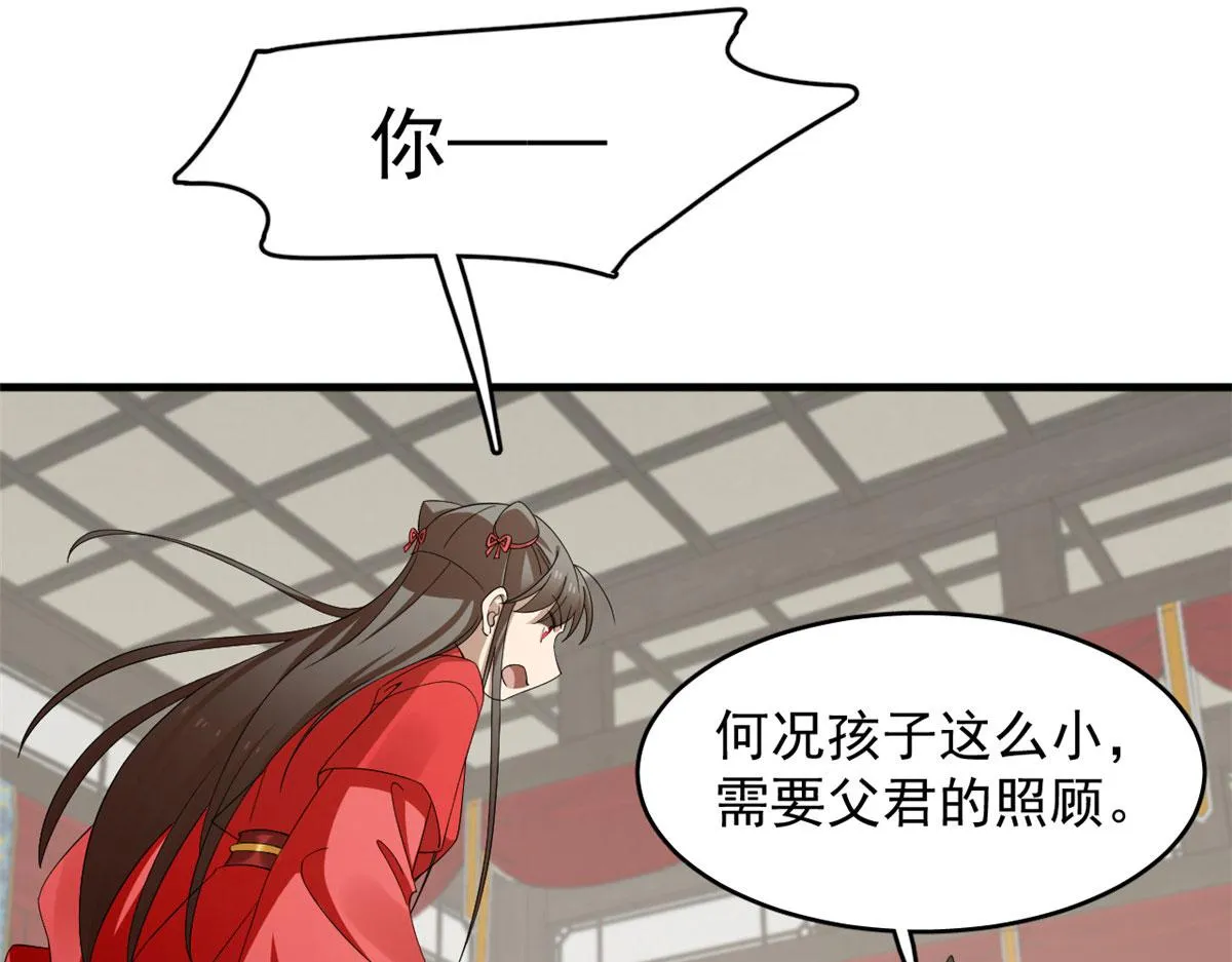 343 第30页