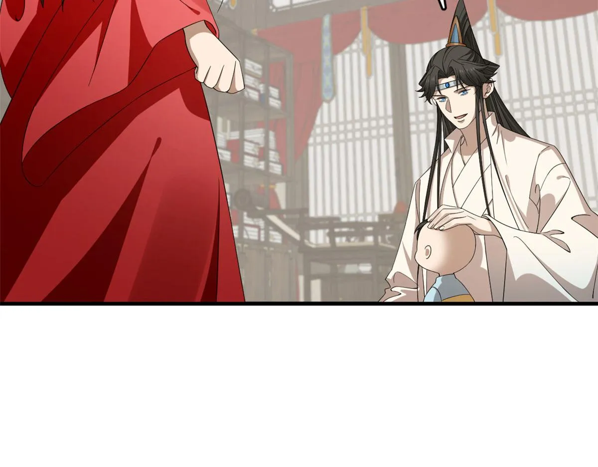 343 第31页
