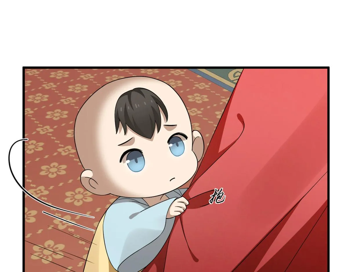 343 第37页