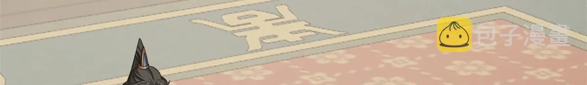 343 第50页