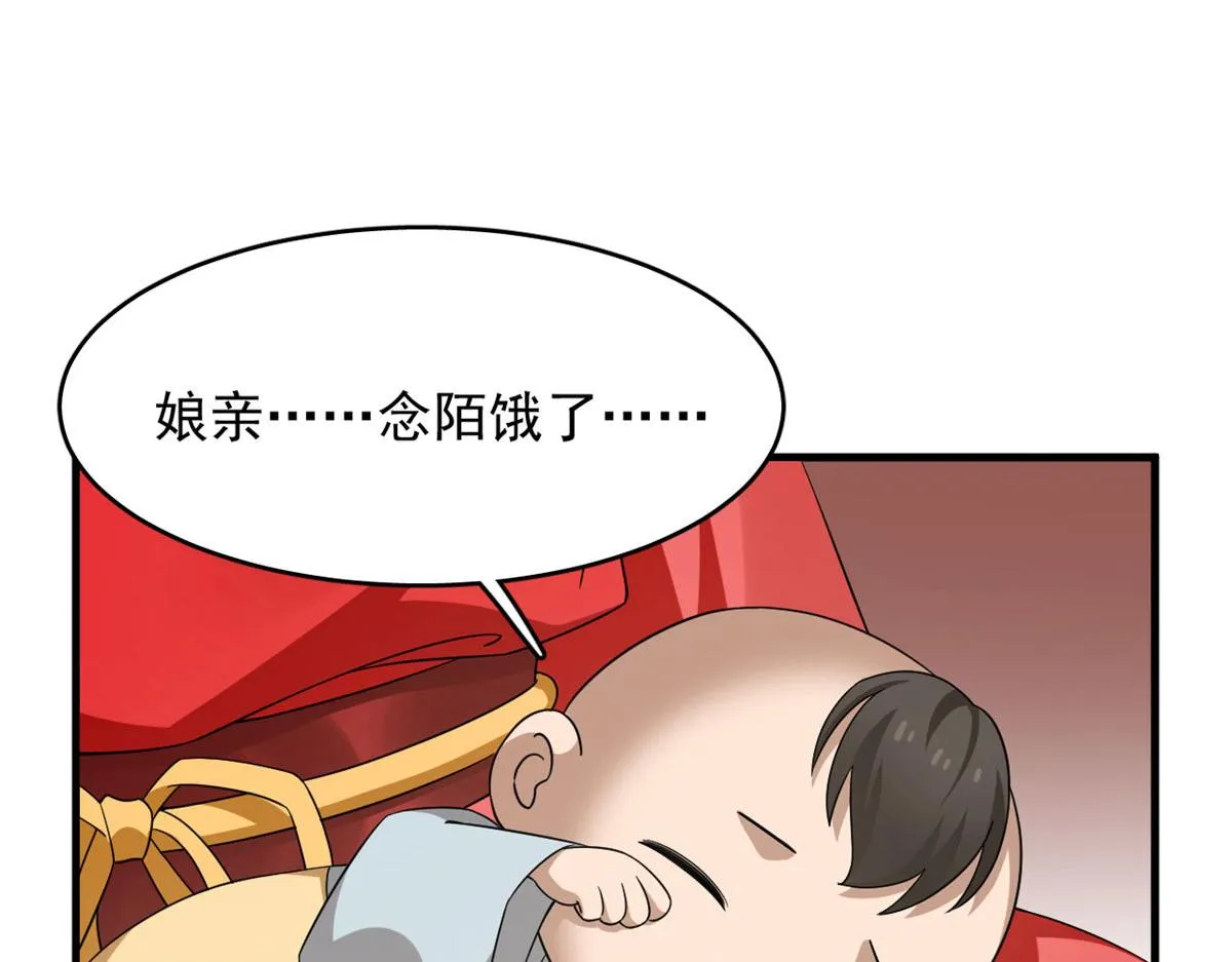 343 第69页