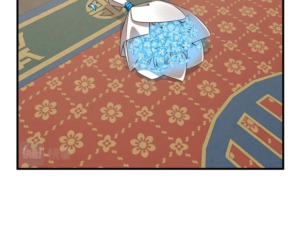343 第80页
