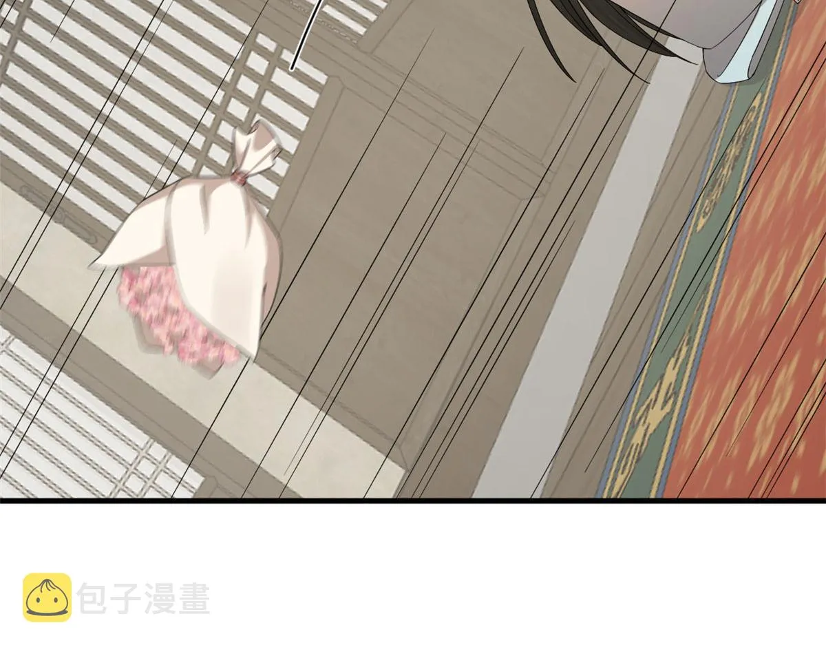 343 第92页