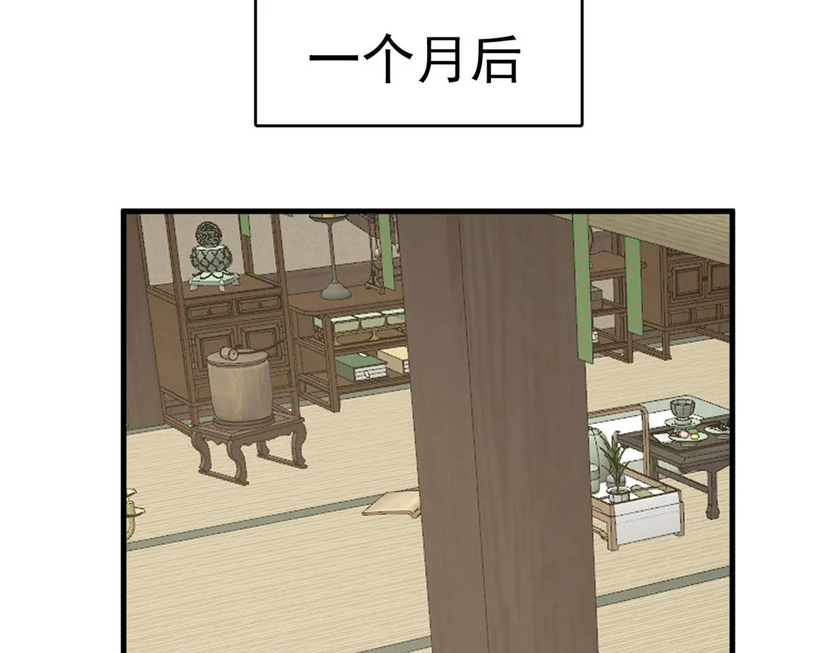 343 第97页