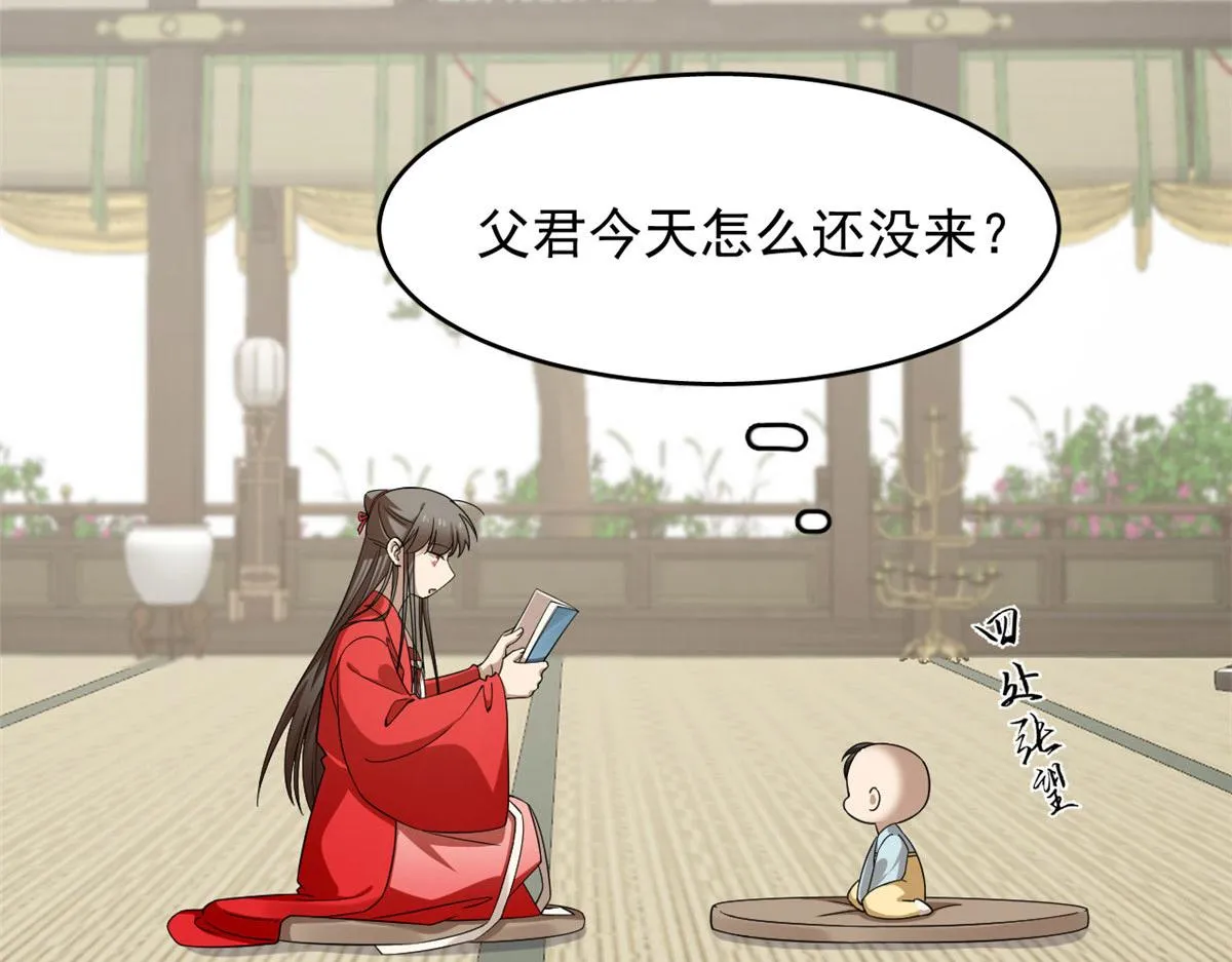 343 第101页