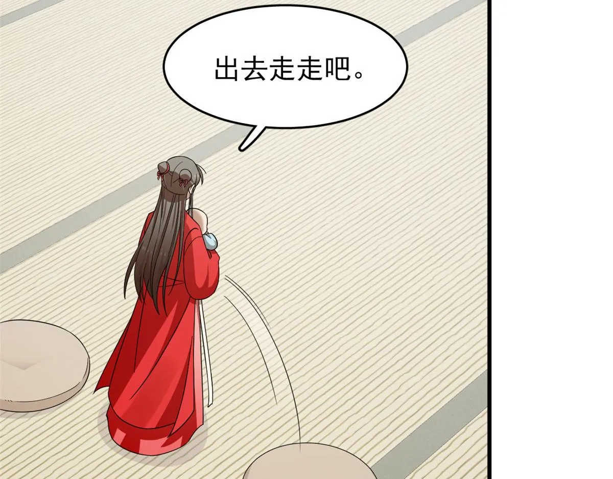 343 第104页