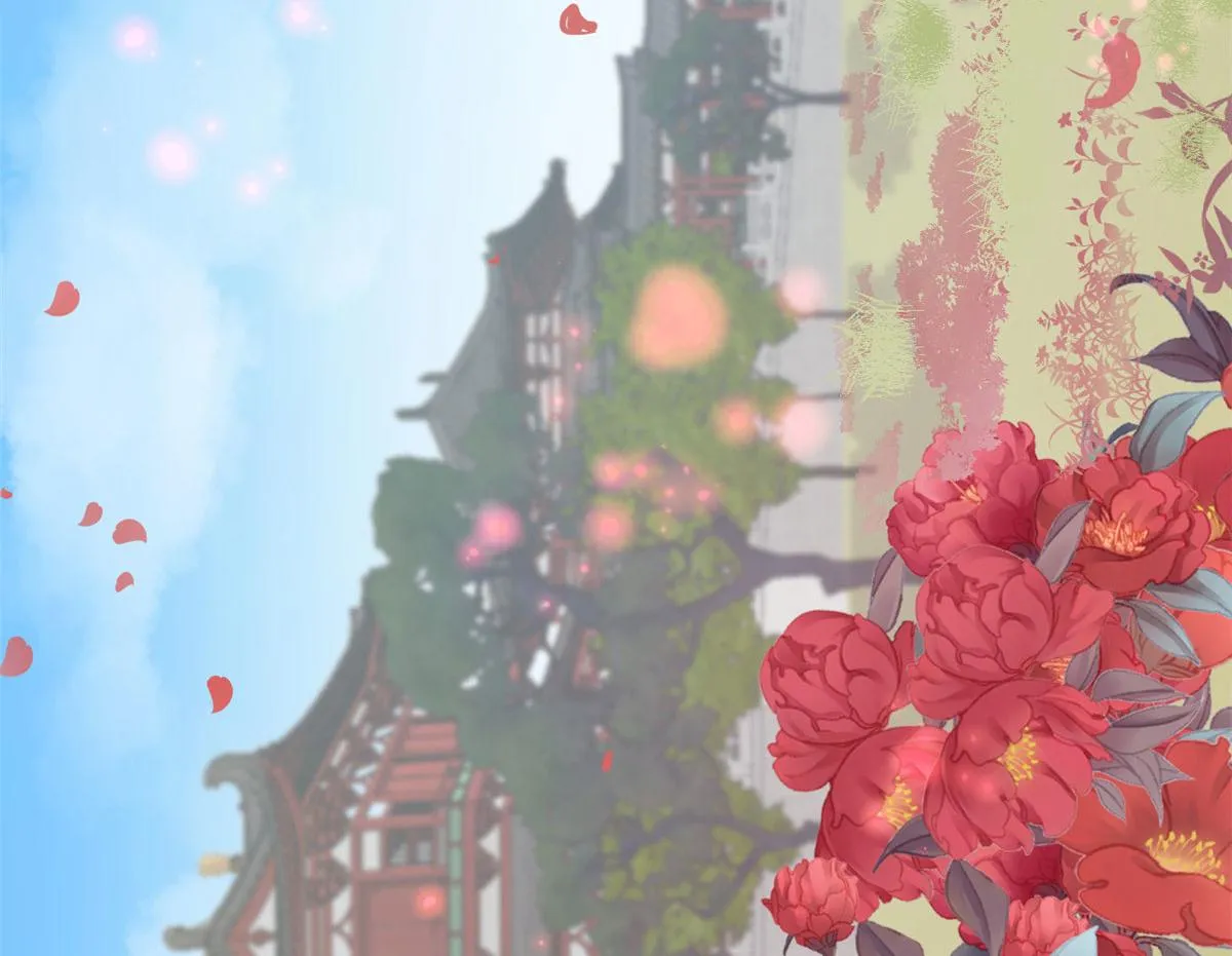 343 第116页