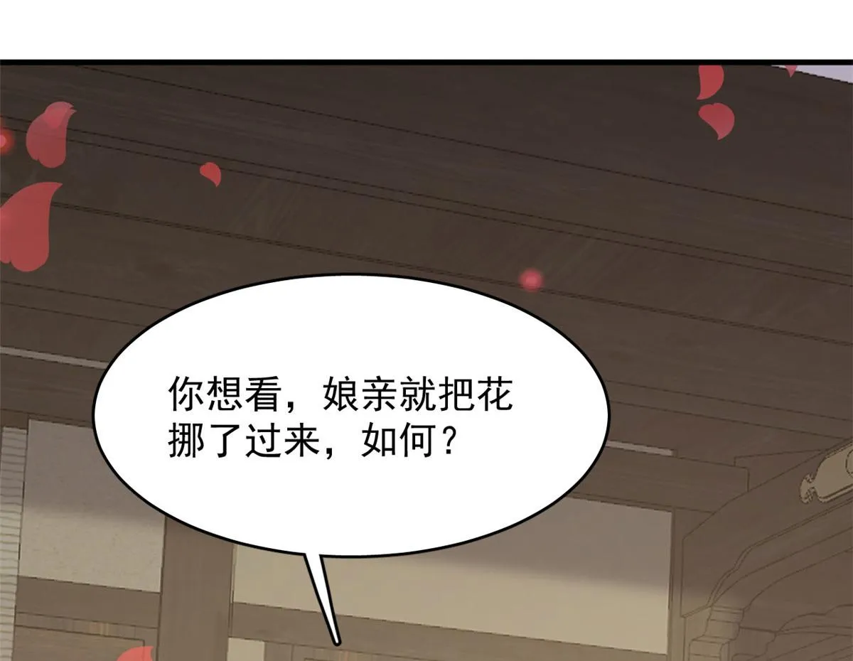 343 第118页