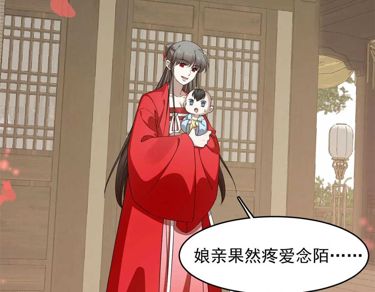 343 第119页