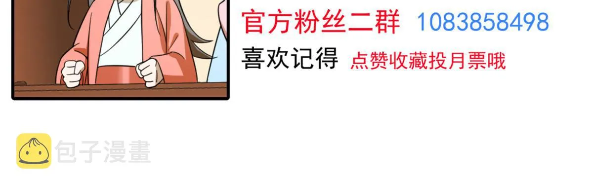 343 第122页