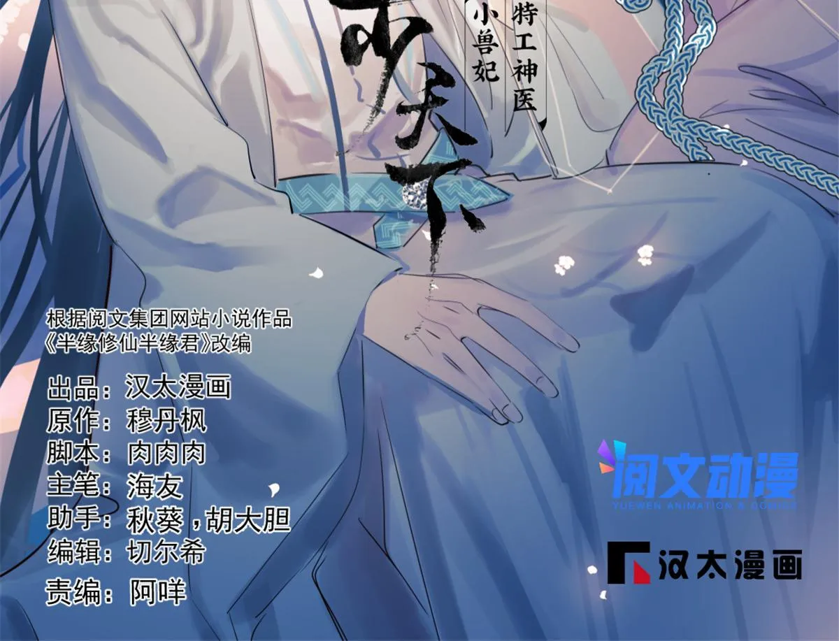 342 第2页